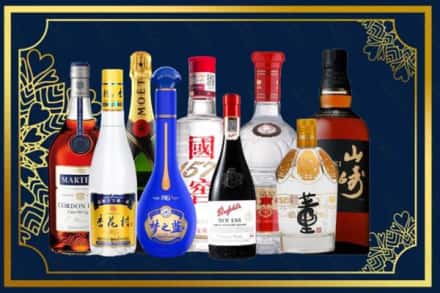 六安金寨县烟酒回收