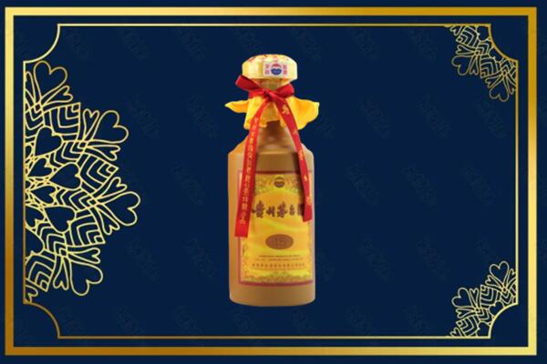 六安金寨县回收15年茅台酒