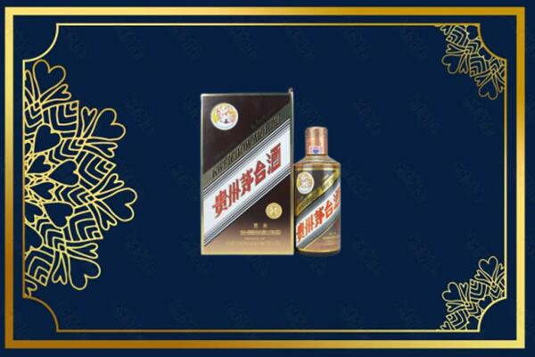 六安金寨县回收彩釉茅台酒