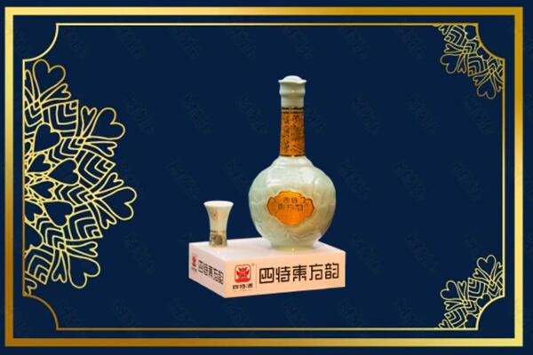 六安金寨县烟酒回收四特酒