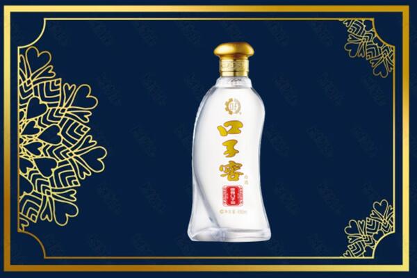 六安金寨县烟酒回收口子窖